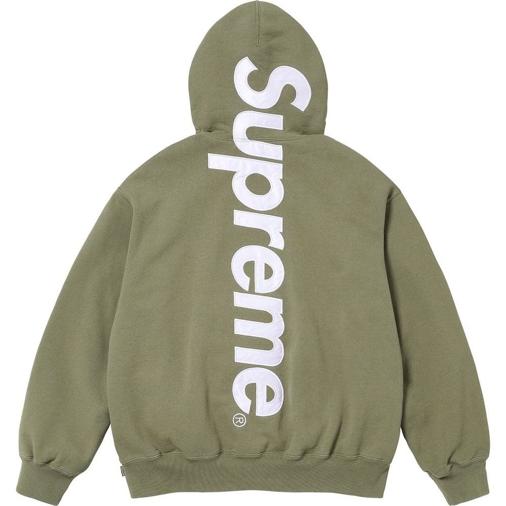 Supreme Hoodie Logo