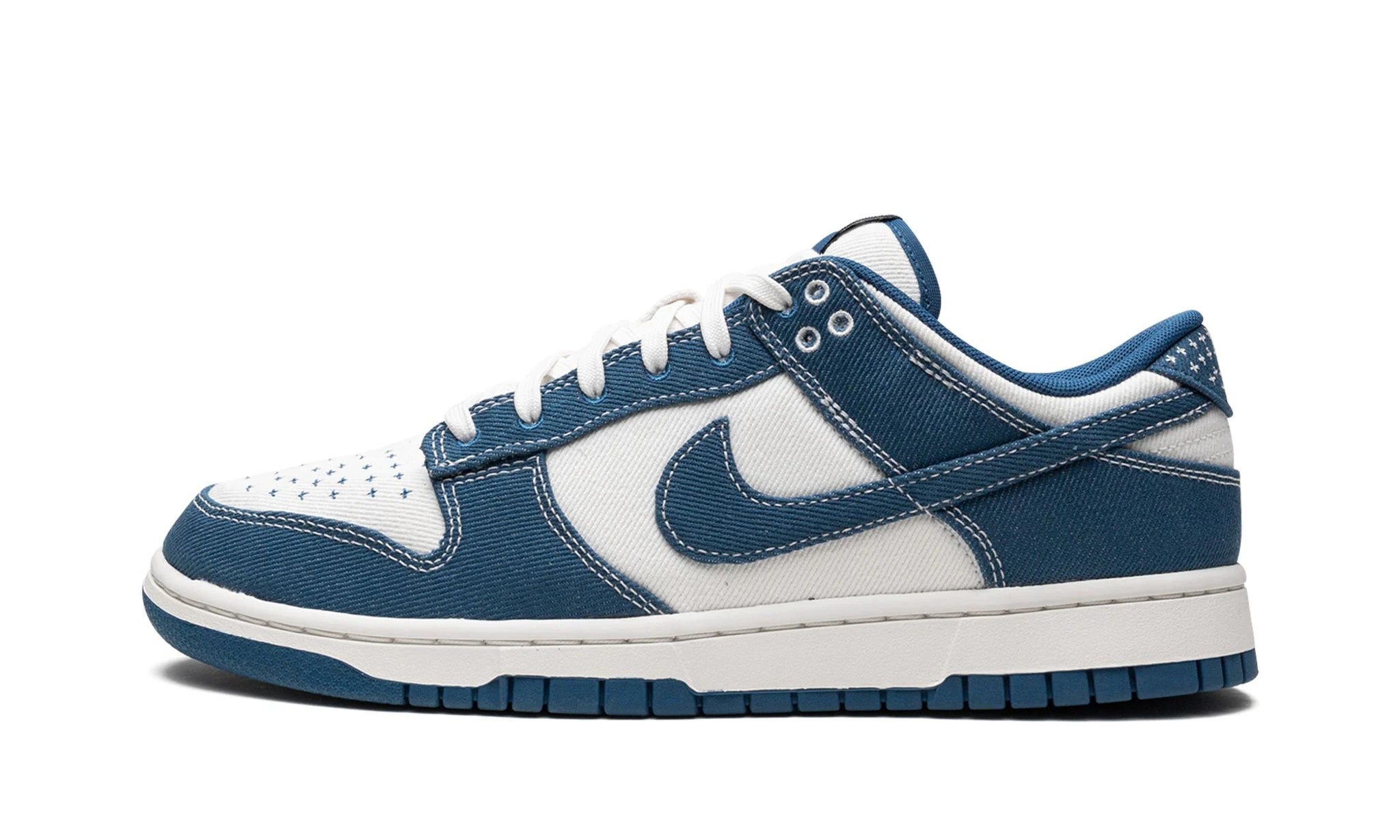 NIKE DUNK LOW "Sashiko - Industrial Blue"